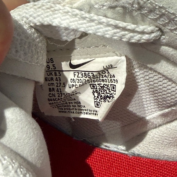 Nike C1TY "Street" - Picture 2 of 2